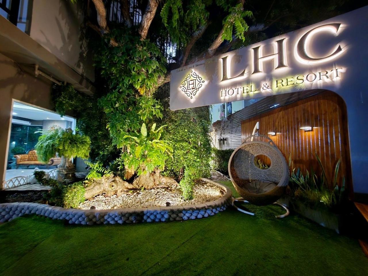 Lhc Hotel And Resort 芭達亞 外观 照片