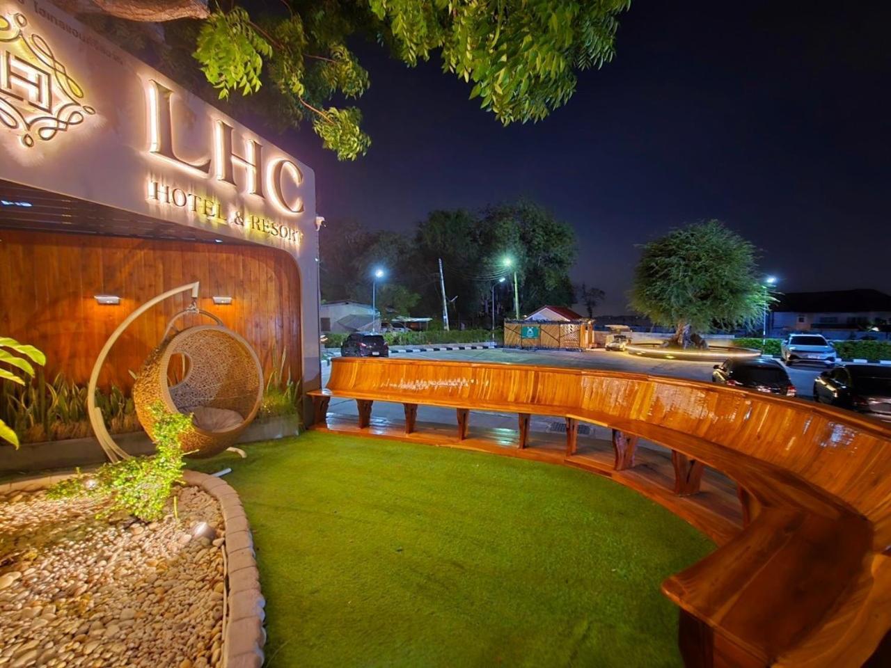 Lhc Hotel And Resort 芭達亞 外观 照片