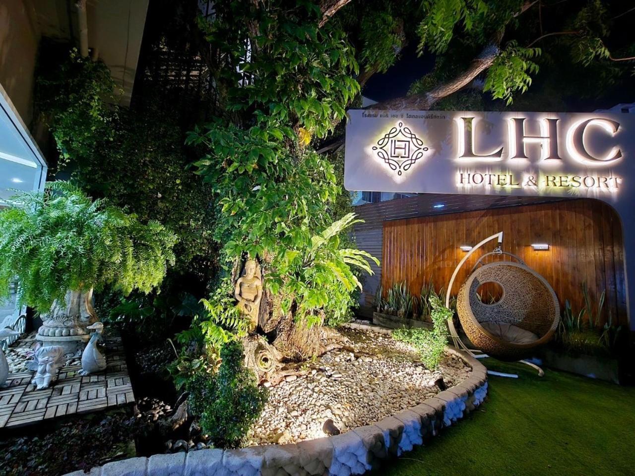 Lhc Hotel And Resort 芭達亞 外观 照片